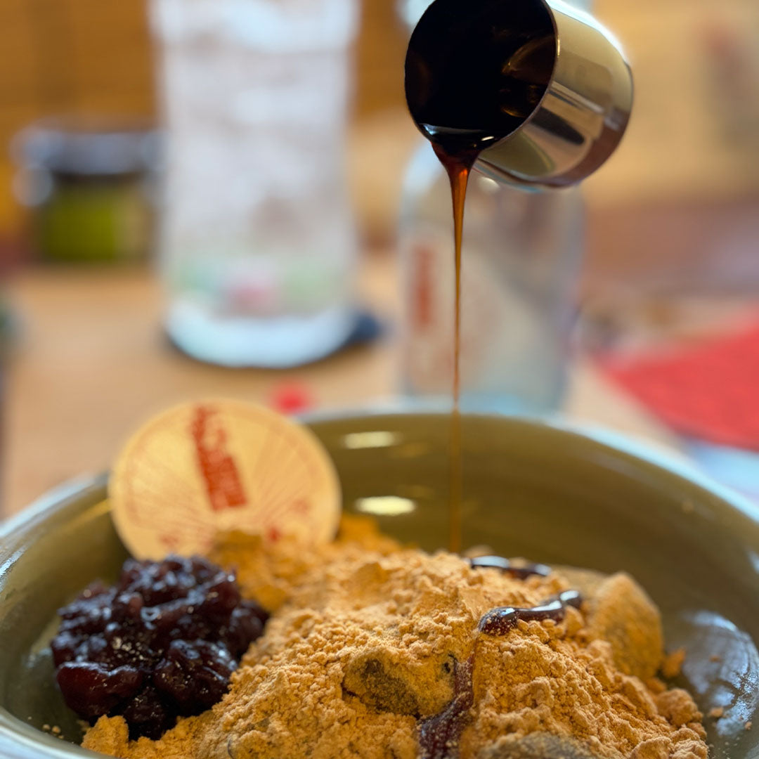 冷凍】きくらげ農家が本気で作った!ほっぺとろける本生わらび餅 冷凍】きくらげ農家が本気で作った!ほっぺとろける本生わらび餅