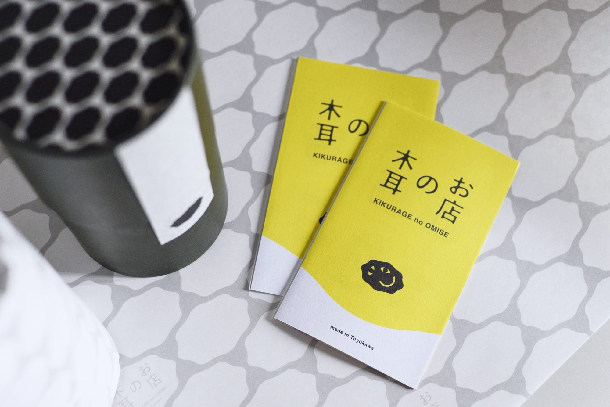 メディア掲載情報