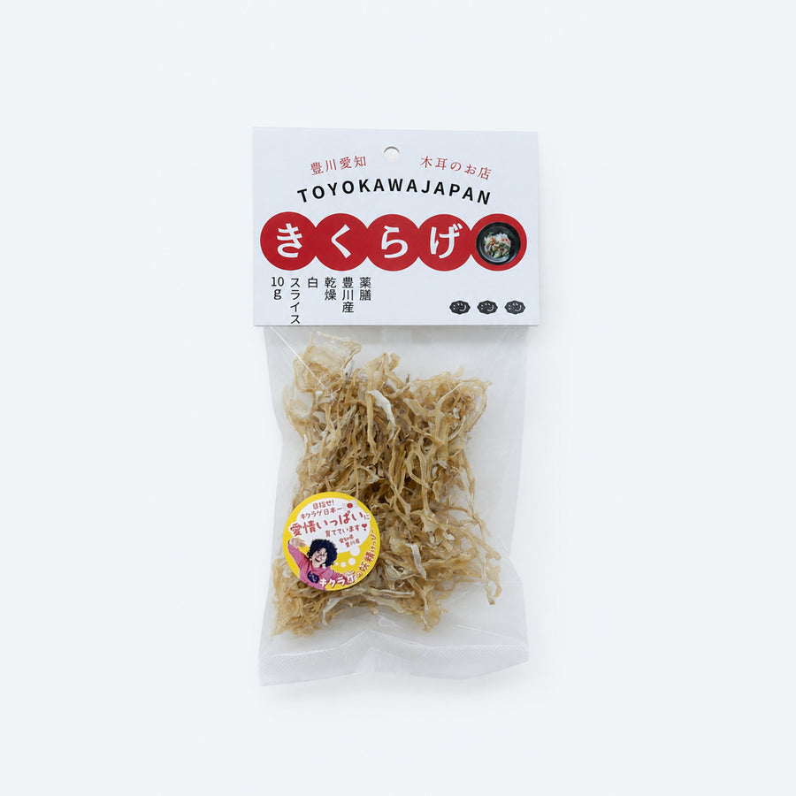 乾燥きくらげ（愛知県産）白　秀品　スライス　10g
