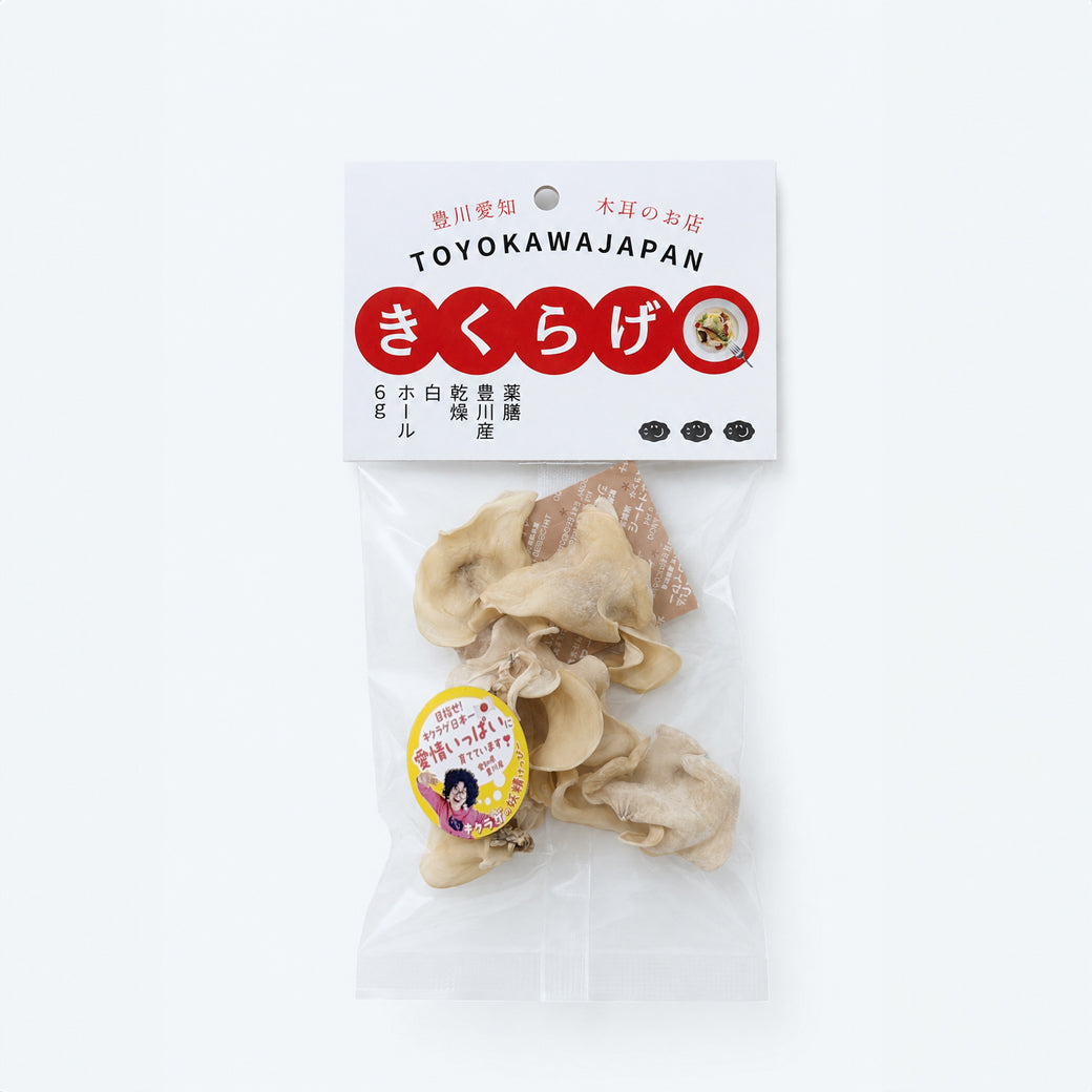 乾燥きくらげ（愛知県産）白　秀品　ホール　6g